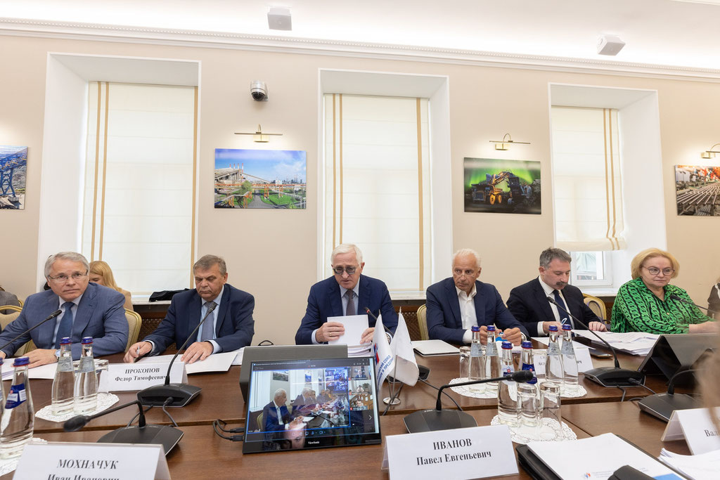Заседание Национального совета при Президенте Российской Федерации по профессиональным квалификациям_image